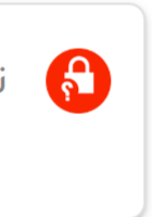 ايقونة الخدمة