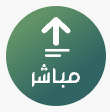 ايقونة الخدمة